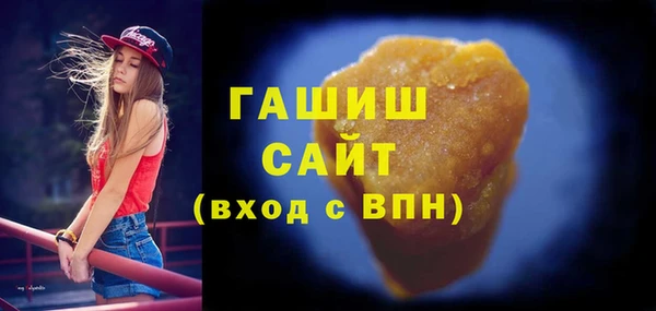 эйфоретик Армянск