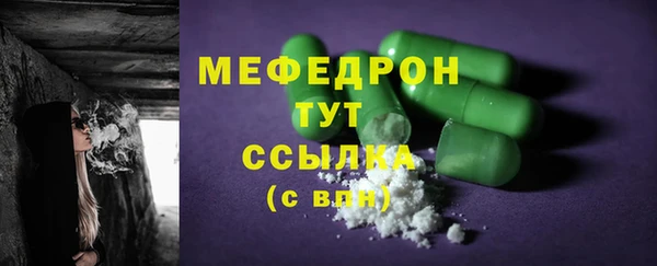 синтетический гашиш Балабаново