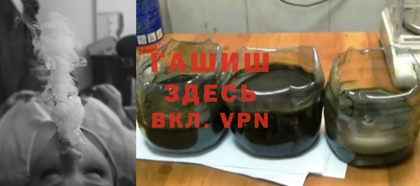 эйфоретик Армянск