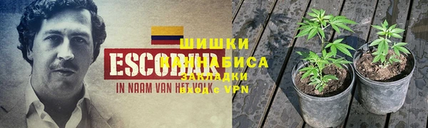 синтетический гашиш Балабаново
